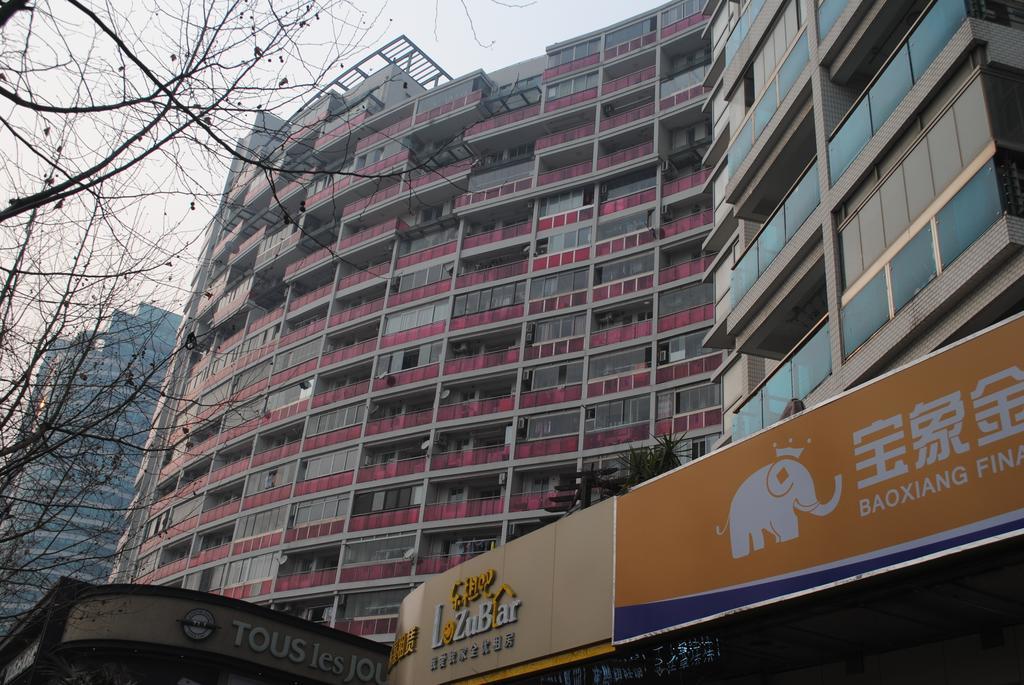 Apartment Sidihome Service Movie Grand Shop Shanghai